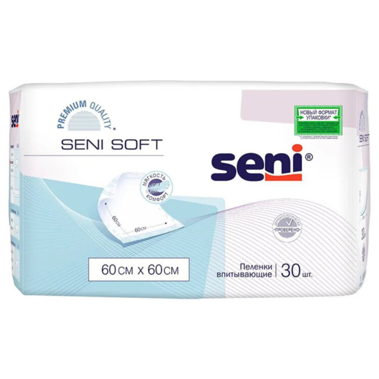 Пеленки 60х60 см, SENI SOFT, КОМПЛЕКТ 30 шт., впитывающие, одноразовые, SE-091-S030-J02, 630982