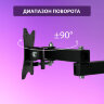 Кронштейн для монитора и ТВ К-611, до 12 кг, VESA 75х75-100х100, 15"-32", РЭМО, 4603225027652, 960127, 457776