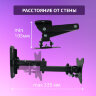 Кронштейн для монитора и ТВ К-611, до 12 кг, VESA 75х75-100х100, 15"-32", РЭМО, 4603225027652, 960127, 457776