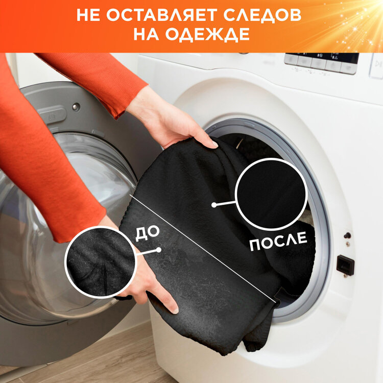 Стиральный порошок-автомат 15 кг, TIDE, 100 стирок, 80769433, 609026