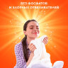 Стиральный порошок-автомат 15 кг, TIDE, 100 стирок, 80769433, 609026