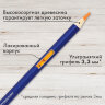 Карандаши художественные цветные акварельные BRAUBERG ART CLASSIC, 24 цвета, грифель 3,3 мм, 181530, 181530