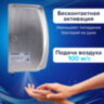 Сушилка для рук ВЫСОКОСКОРОСТНАЯ АНТИВАНДАЛЬНАЯ SONNEN K2020, 1000 Вт, 100 м/с, IPX3, 72 дБ, нержавеющая сталь, 607193, 607193