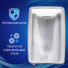 Сушилка для рук ВЫСОКОСКОРОСТНАЯ АНТИВАНДАЛЬНАЯ SONNEN K2020, 1000 Вт, 100 м/с, IPX3, 72 дБ, нержавеющая сталь, 607193, 607193