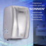 Сушилка для рук ВЫСОКОСКОРОСТНАЯ АНТИВАНДАЛЬНАЯ SONNEN K2020, 1000 Вт, 100 м/с, IPX3, 72 дБ, нержавеющая сталь, 607193, 607193