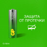 Батарейки КОМПЛЕКТ 2 шт., GP Super G-Tech, AA (LR6, 15А), алкалиновые, пальчиковые, блистер, 15A-2CR2, 456683