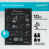 Весы кухонные SCARLETT SC-KS57P64, электронный дисплей, max вес 10 кг, тарокомпенсация, стекло, 455049