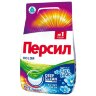 Стиральный порошок автомат 3 кг ПЕРСИЛ (Персил) Color, "Свежесть от Вернель", 2466247, 606074