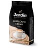Кофе в зернах JARDIN "Americano Crema" 1 кг, 1090-06-Н, 621977