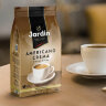 Кофе в зернах JARDIN "Americano Crema" 1 кг, 1090-06-Н, 621977