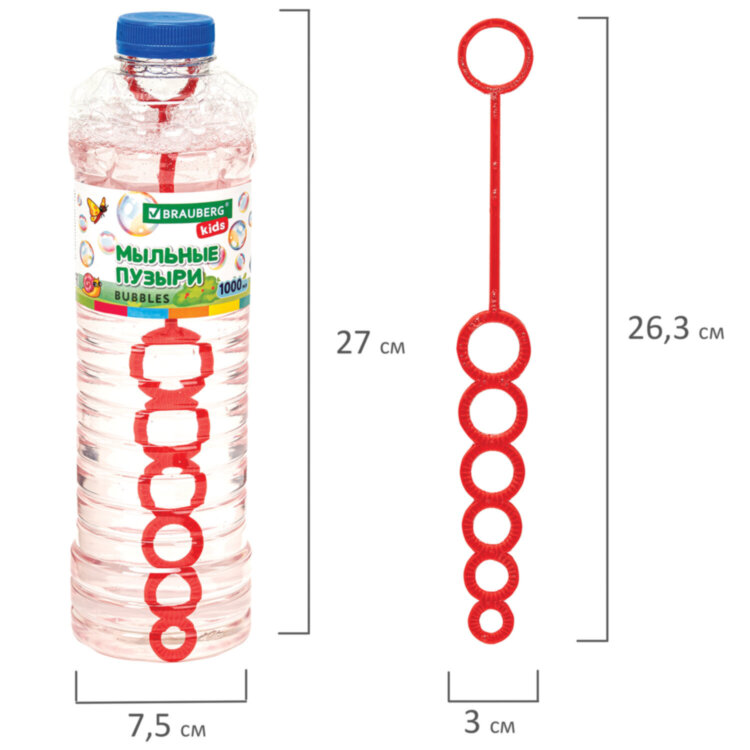 Мыльные пузыри 1000 мл, индивидуальная упаковка, BRAUBERG KIDS, 665455, 665455