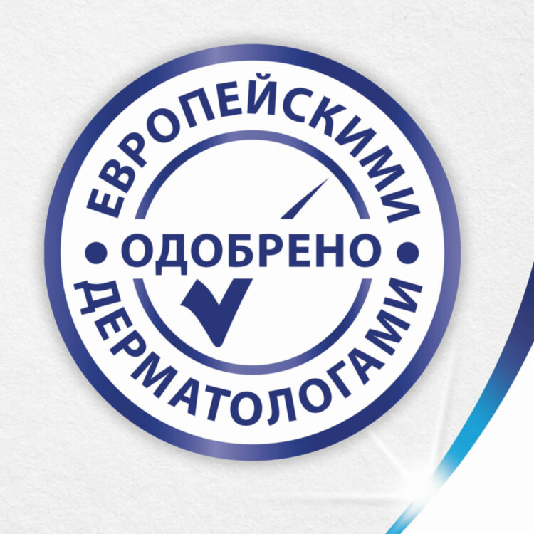 Салфетки косметические 100 штук в картонном боксе, 2-слойные, ZEMMA/ZEWA Everyday, 62861, 124758