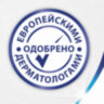 Салфетки косметические 100 штук в картонном боксе, 2-слойные, ZEMMA/ZEWA Everyday, 62861, 124758