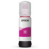 Чернила EPSON 112 (C13T06C34A) для СНПЧ EPSON L11160 /L15150 /L15160 /L6550/L6570, пурпурные, ОРИГИНАЛЬНЫЕ, 363903