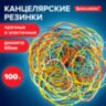 Резинки банковские универсальные диаметром 60 мм, BRAUBERG 100 г, цветные, натуральный каучук, 440036, 440036