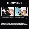 Гравюра магическая "Единорог и котенок", А5, 2 основы в комплекте, с трафаретом, ЮНЛАНДИЯ, 662688, 662688