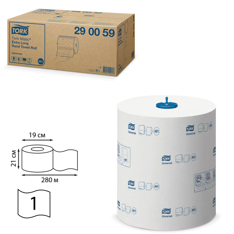 Полотенца бумажные рулонные TORK (Система H1) Matic, комплект 6 шт., Universal, 280 м, белые, 290059, 126734