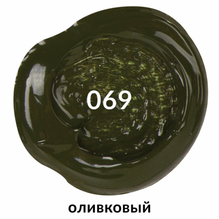 Краска акриловая художественная BRAUBERG ART CLASSIC, туба 75 мл, ОЛИВКОВАЯ, 191106, 191106