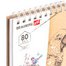 Скетчбук, белая бумага 120 г/м2 + крафт 80 г/м2 142х212 мм, 60 + 20 л., гребень, BRAUBERG ART DEBUT, 112981, 112981