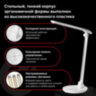Настольная лампа / светильник SONNEN PH-309, на подставке, LED, 10 Вт, металлический корпус, белый, 236689, 236689