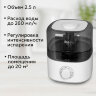 Увлажнитель воздуха BQ (БИ-КЬЮ) HDR2000, объем бака 2,5 л, 25 Вт, белый/черный, 86196446, 457546