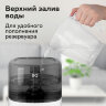 Увлажнитель воздуха BQ (БИ-КЬЮ) HDR2000, объем бака 2,5 л, 25 Вт, белый/черный, 86196446, 457546