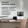Увлажнитель воздуха BQ (БИ-КЬЮ) HDR2000, объем бака 2,5 л, 25 Вт, белый/черный, 86196446, 457546
