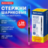 Стержень шариковый масляный BRAUBERG, КОМПЛЕКТ 30 штук, СИНИЙ, тип PARKER, 98 мм, пластиковый корпус, линия письма 0,5 мм, 170405, 170405