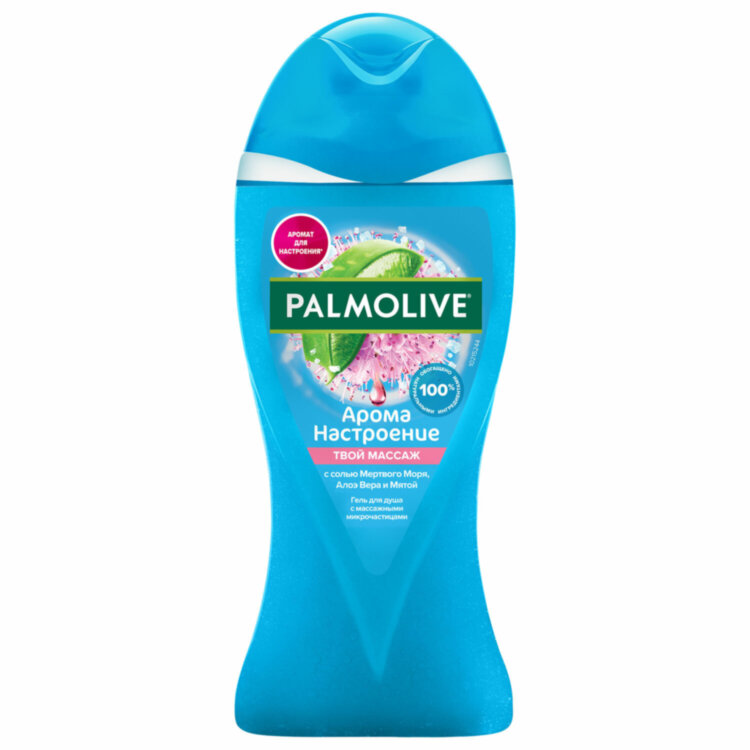 Гель для душа 250 мл, PALMOLIVE АРОМА НАСТРОЕНИЕ "Твой массаж", 8693495047388, 609032
