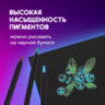 Карандаши художественные цветные BRAUBERG ART PREMIERE, 12 цветов, МЯГКИЙ грифель 4 мм, металл, 181540, 181540