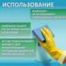 Перчатки МНОГОРАЗОВЫЕ латексные ОФИСМАГ, хлопчатобумажное напыление, размер 9-10, XL (очень большой), желтые, вес 48 г, 604200, 604200