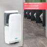 Сушилка для рук SONNEN HD-M6667, 2000 Вт, УФ, погружного типа, время сушки 10 секунд, пластик, 607222, 607222