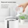 Увлажнитель воздуха BQ (БИ-КЬЮ) HDR1008, объем бака 3,5 л, 25 Вт, LED-дисплей, белый, 86196416, 457543