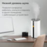 Увлажнитель воздуха BQ (БИ-КЬЮ) HDR1008, объем бака 3,5 л, 25 Вт, LED-дисплей, белый, 86196416, 457543