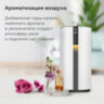 Увлажнитель воздуха BQ (БИ-КЬЮ) HDR1008, объем бака 3,5 л, 25 Вт, LED-дисплей, белый, 86196416, 457543
