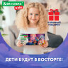 Набор для раскопок "Русалки, феи, единороги", 12 видов, карточки, инструменты, BRAUBERG KIDS, 665130, 665130