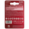 Батарейки алкалиновые КОМПЛЕКТ 2 шт., PHILIPS Power Alkaline, C (LR14, 14А), блистер, Б0062687, 457392