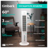 Охладитель воздуха колонный TIMBERK T-SAC01RC, 4 в 1, 3 режима, 50 Вт, бак 3 л, пульт ДУ, белый, 458437