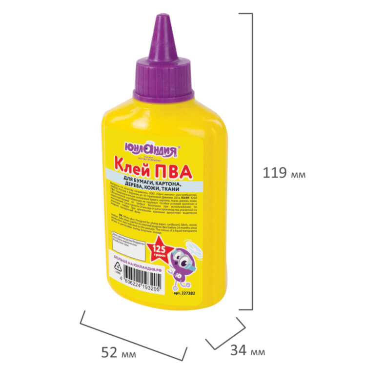 Клей ПВА ЮНЛАНДИЯ (бумага, картон, дерево), 125 г, 227382, 227382