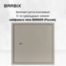Сейф мебельный BRABIX "D-40m", 400х400х366 мм, 13 кг, ключевой замок, крепление к стене, 291164, 291164