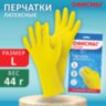 Перчатки МНОГОРАЗОВЫЕ латексные ОФИСМАГ, хлопчатобумажное напыление, размер 8-9, L (большой), желтые, вес 44 г, 604199, 604199