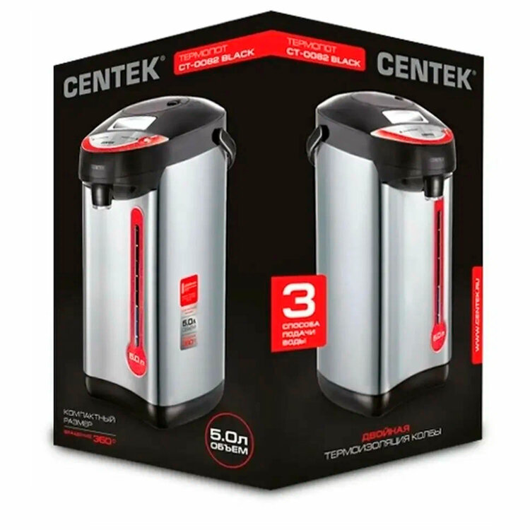 Термопот на 5 литров, 3 режима подачи воды, CENTEK CT-0082, 850 Вт, 1 температурный режим, пластик/сталь, черный, CT-0082 Black, 457610