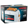 Тостер CENTEK CT-1420, 750 Вт, 2 тоста, 7 режимов, пластик, белый, 457611